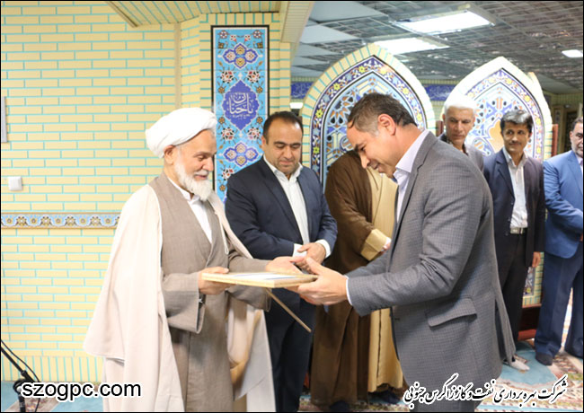 برگزاری جشن اعیاد شعبانیه و تجلیل از جانبازان در شرکت بهره برداری نفت و گاز زاگرس جنوبی 6