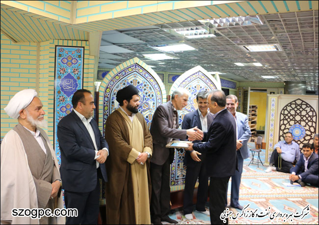برگزاری جشن اعیاد شعبانیه و تجلیل از جانبازان در شرکت بهره برداری نفت و گاز زاگرس جنوبی 7