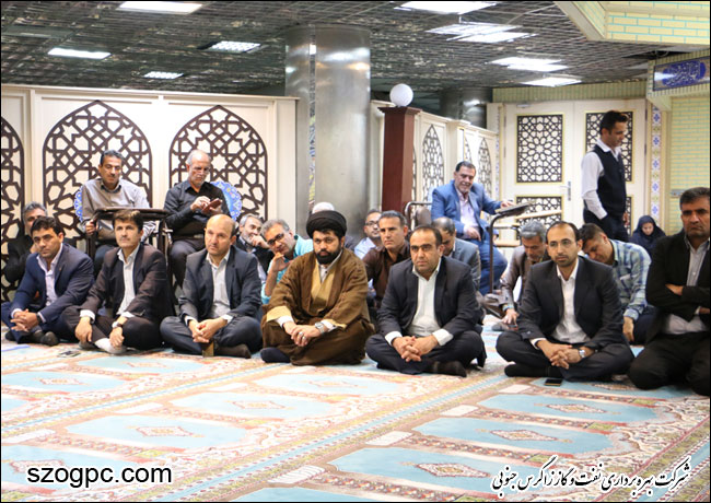 برگزاری جشن اعیاد شعبانیه و تجلیل از جانبازان در شرکت بهره برداری نفت و گاز زاگرس جنوبی 10