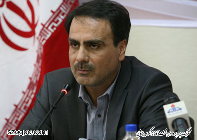 پیام تبریک مدیر عامل شرکت نفت مناطق مرکزی ایران بمناسبت فرارسیدن هفته دولت و روز کارمند
