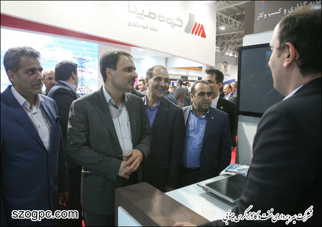 حضور شرکت نفت مناطق مرکزی ایران در بیست و دومین نمایشگاه بین المللی صنعت نفت 7