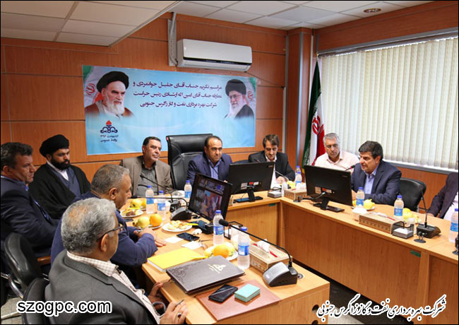 برگزاری مراسم تکریم و معارفه رئیس حراست شرکت بهره برداری نفت و گاز زاگرس جنوبی 10