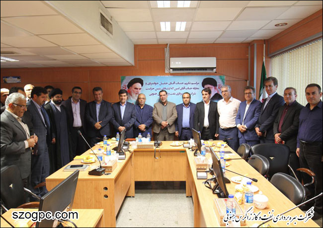 برگزاری مراسم تکریم و معارفه رئیس حراست  شرکت بهره برداری نفت و گاز زاگرس جنوبی 11