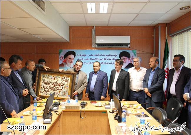 برگزاری مراسم تکریم و معارفه رئیس حراست شرکت بهره برداری نفت و گاز زاگرس جنوبی 12