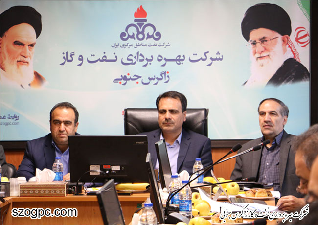 بازدید مدیر عامل شرکت نفت مناطق مرکزی ایران از ستاد و منطقه عملیاتی سروستان و سعادت آباد 2