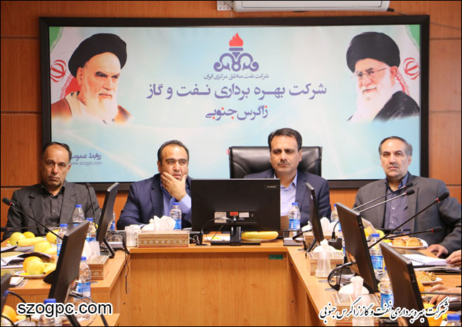 بازدید مدیر عامل شرکت نفت مناطق مرکزی ایران از ستاد و منطقه عملیاتی سروستان و سعادت آباد 4