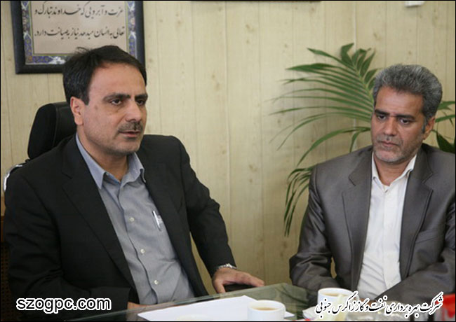 مراسم گرامیداشت روز ارتباطات و روابط عمومی که با حضور کارکنان روابط عمومی 1