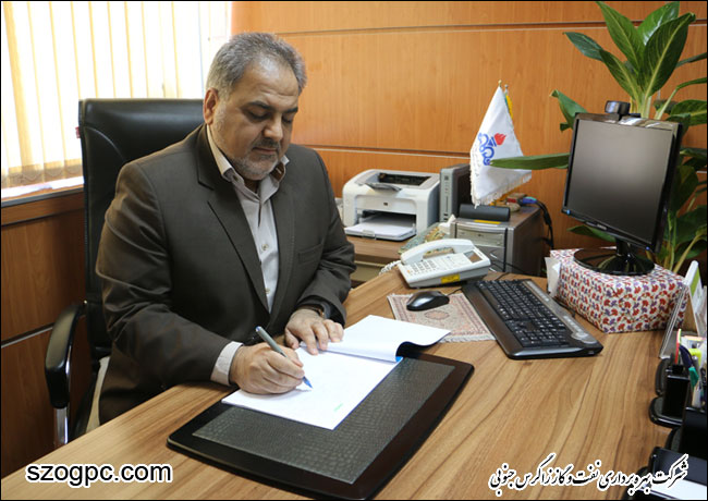 راه اندازی و بهره برداری از سه طرح اداره مهندسی و ساختمان شرکت بهره برداری نفت و گاز زاگرس جنوبی