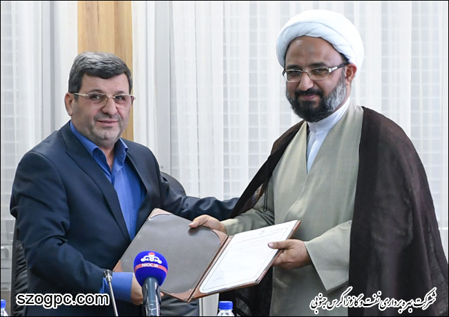 رئیس شورای اقامه نماز شرکت ملی نفت ایران معارفه شد
