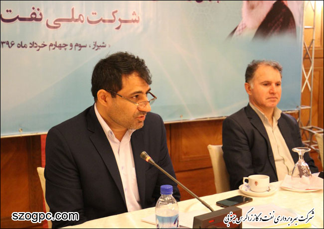 چهل و یکمین نشست مشترک ادارات برنامه ریزی نیروی انسانی شرکت ملی نفت ایران 3