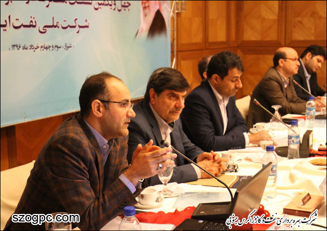 چهل و یکمین نشست مشترک ادارات برنامه ریزی نیروی انسانی شرکت ملی نفت ایران 4