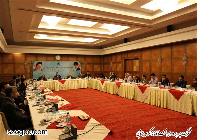 چهل و یکمین نشست مشترک ادارات برنامه ریزی نیروی انسانی شرکت ملی نفت ایران 6