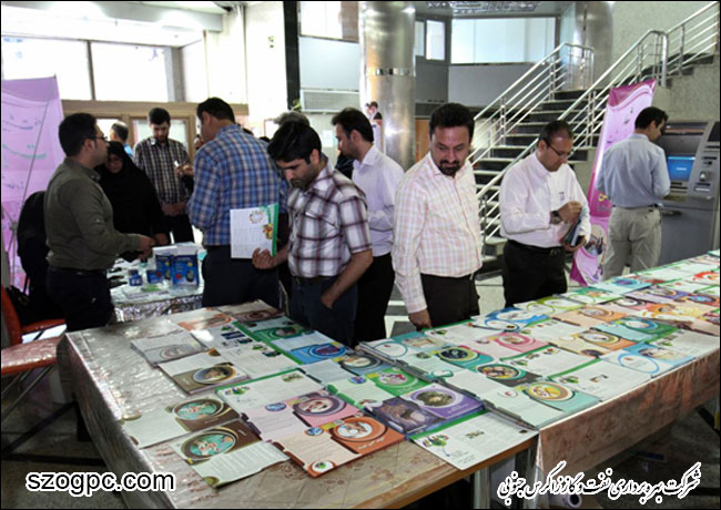 نمایشگاه بهداشت و سلامت شرکت بهره برداری نفت و گاز زاگرس جنوبی 5