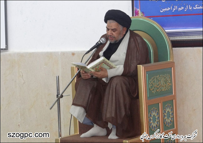 برگزاری محفل انس با قرآن کریم در منطقه عملیاتی پارسیان 1