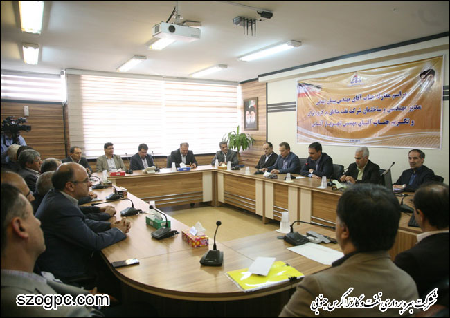 برگزاری مراسم تودیع و معارفه مدیر مهندسی و ساختمان شرکت نفت مناطق مرکزی ایران 3