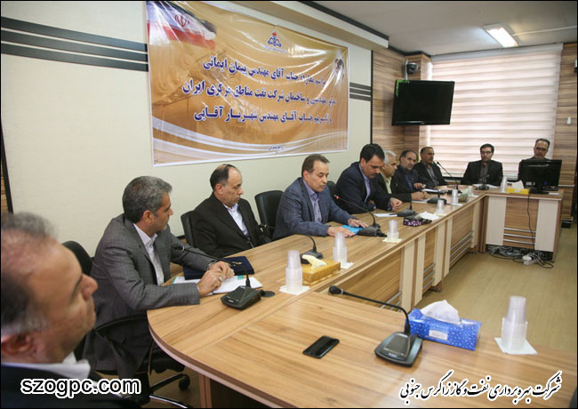 برگزاری مراسم تودیع و معارفه مدیر مهندسی و ساختمان شرکت نفت مناطق مرکزی ایران 8