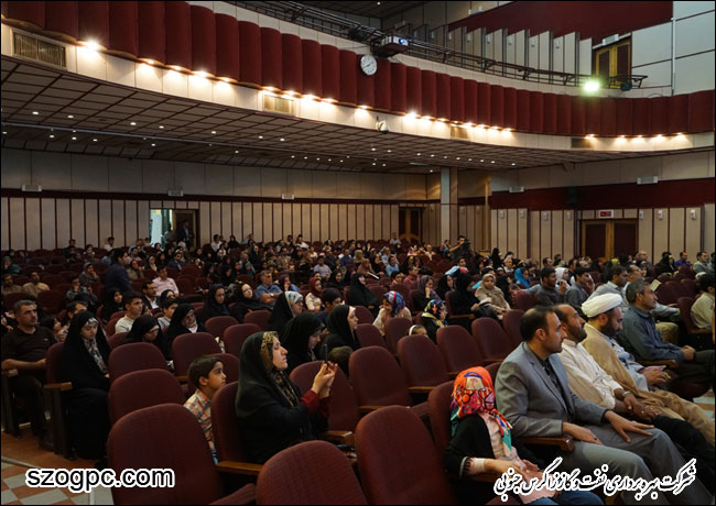 برگزاری با شکوه محفل انس با قرآن کریم در شرکت بهره برداری نفت و گاز زاگرس جنوبی 4