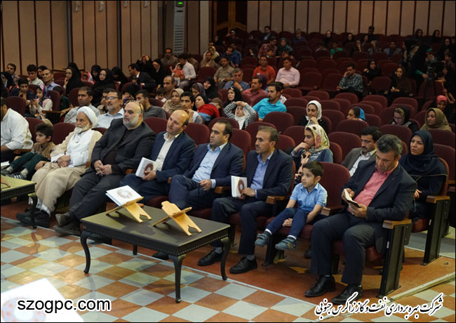 برگزاری با شکوه محفل انس با قرآن کریم در شرکت بهره برداری نفت و گاز زاگرس جنوبی 10