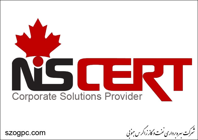 انجام موفقیت آمیز ممیزی خارجی سیستم های مدیریتی (IMS) توسط شرکت Niscert درشرکت بهره برداری نفت و گاز زاگرس جنوبی