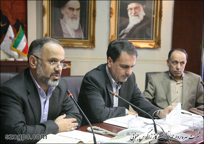 برگزاری جلسه هماهنگی مفاد تفاهمنامه فی مابین شرکت نفت مناطق مرکزی ایران و مدیریت اکتشاف 5