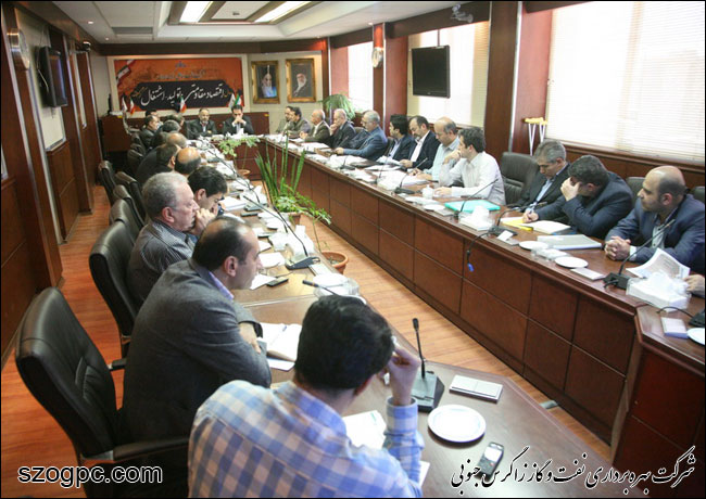برگزاری جلسه هماهنگی مفاد تفاهمنامه فی مابین شرکت نفت مناطق مرکزی ایران و مدیریت اکتشاف 6