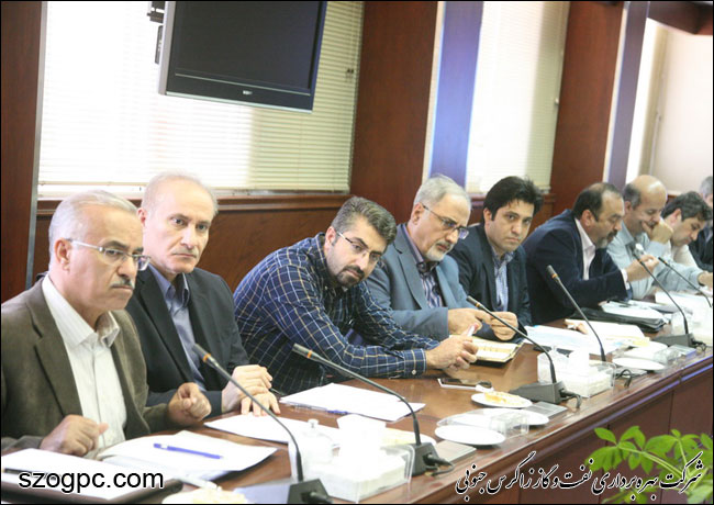 برگزاری جلسه هماهنگی مفاد تفاهمنامه فی مابین شرکت نفت مناطق مرکزی ایران و مدیریت اکتشاف 9