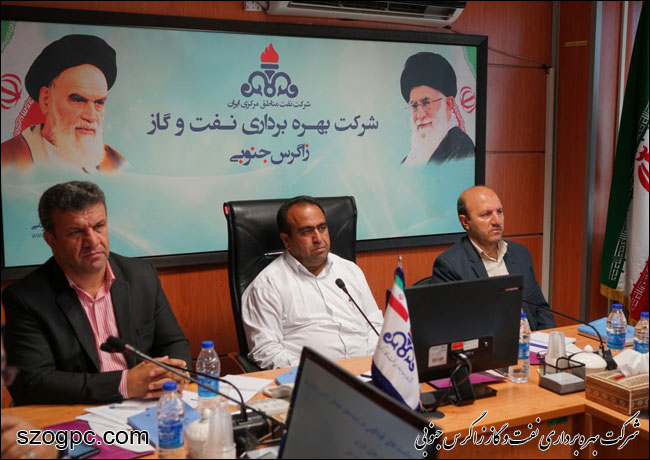 برگزاری سمینار اقتصاد مقاومتی در شرکت بهره برداری نفت و گاز زاگرس جنوبی 4