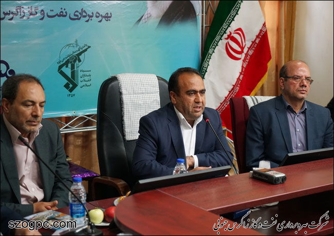 برگزاری مراسم تکریم و معارفه فرمانده پایگاه مقاومت بسیج شرکت بهره برداری نفت و گاز زاگرس جنوبی 3