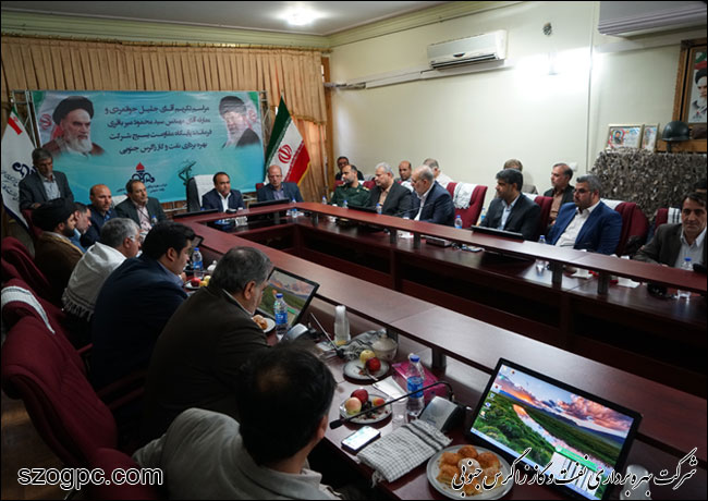 برگزاری مراسم تکریم و معارفه فرمانده پایگاه مقاومت بسیج شرکت بهره برداری نفت و گاز زاگرس جنوبی 6
