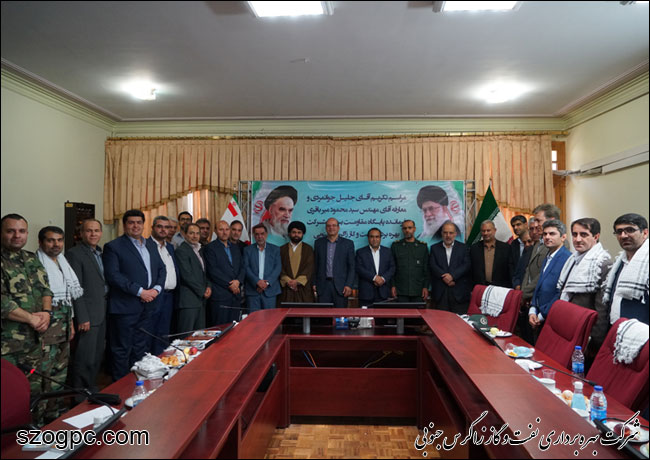 برگزاری مراسم تکریم و معارفه فرمانده پایگاه مقاومت بسیج شرکت بهره برداری نفت و گاز زاگرس جنوبی 12