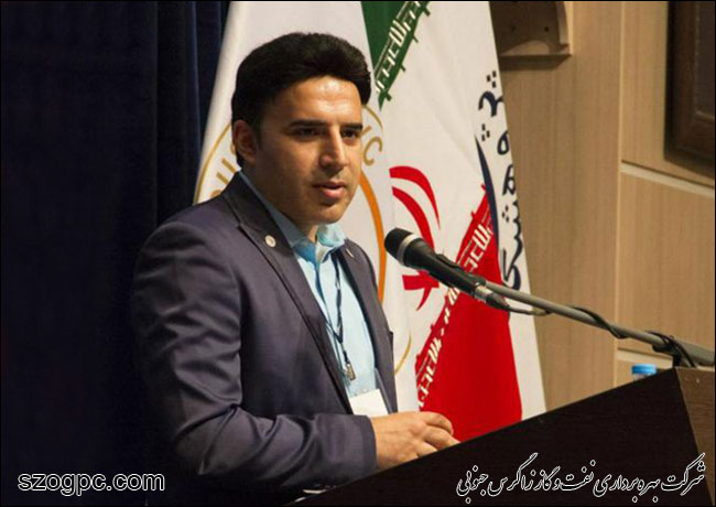 برگ زرینی دیگر از افتخارات مهندسان جوان شرکت بهره برداری نفت و گاز زاگرس جنوبی