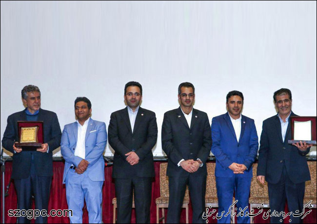 حضور شرکت بهره برداری نفت و گاز زاگرس جنوبی در کنگره جهانی نفت 2