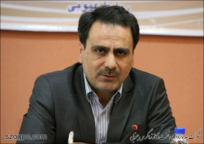 از طرف مهندس حاتمی مطرح شد، تشریح برنامه های مدیریت برنامه ریزی شرکت نفت مناطق مرکزی ایران