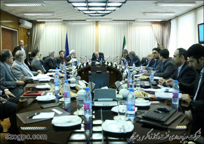 هفتمین نشست هیأت عالی نظارت بر منابع نفتی برگزار شد