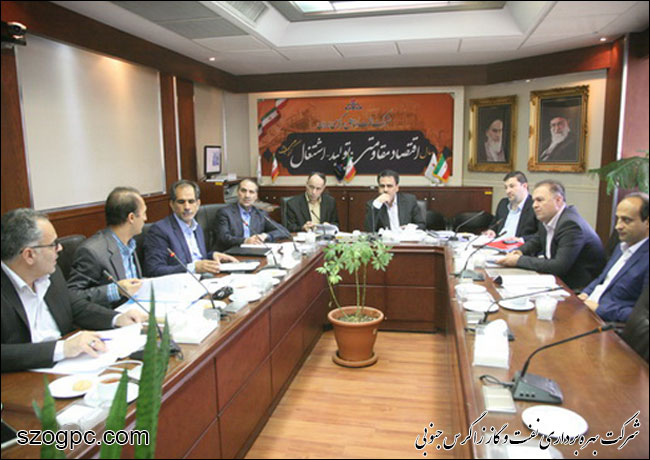 برگزاری جلسات مجامع عمومی سالیانه صاحبان سهام شرکت های تابعه نفت مرکزی 1
