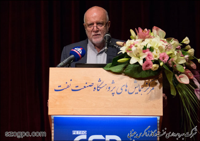 وزیر نفت: مفهوم مسئولیت اجتماعی در صنعت نفت در چهار سال گذشته بسیار رشد کرده است