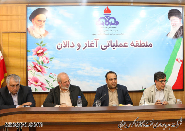 بازدید مدیر عامل شرکت بهره برداری نفت و گاز زاگرس جنوبی و بازرسان سازمان بازرسی وزارت نفت از منطقه عملیاتی آغار و دالان 8
