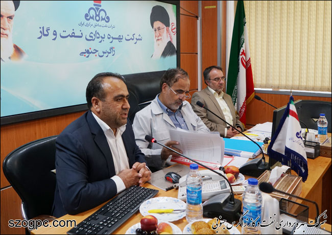 نشست مشترک مدیر کل بازرسی و پاسخگویی به شکایات وزارت نفت با مدیرعامل و هیات مدیره شرکت بهره برداری نفت و گاز زاگرس جنوبی 1
