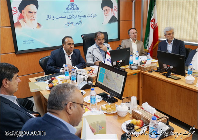 نشست مشترک مدیر کل بازرسی و پاسخگویی به شکایات وزارت نفت با مدیرعامل و هیات مدیره شرکت بهره برداری نفت و گاز زاگرس جنوبی 2