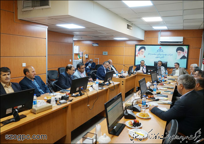 نشست مشترک مدیر کل بازرسی و پاسخگویی به شکایات وزارت نفت با مدیرعامل و هیات مدیره شرکت بهره برداری نفت و گاز زاگرس جنوبی 5