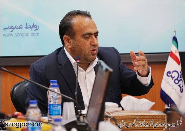 نشست مشترک مدیر کل بازرسی و پاسخگویی به شکایات وزارت نفت با مدیرعامل و هیات مدیره شرکت بهره برداری نفت و گاز زاگرس جنوبی 8