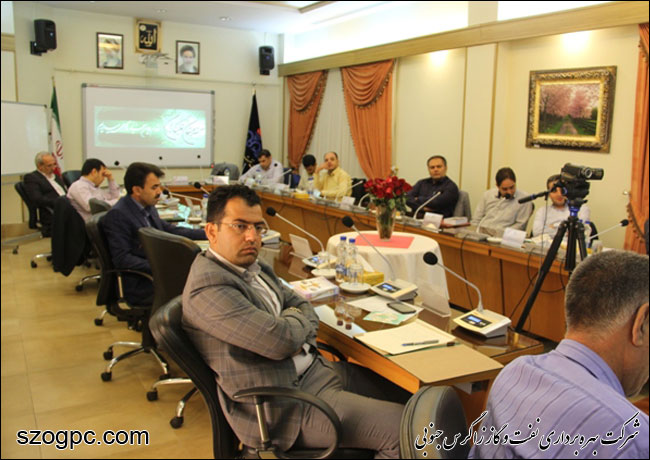 سمینار آموزشی مناقصات و قراردادهای حفاظتی به میزبانی شرکت بهره برداری نفت و گاز شرق 2