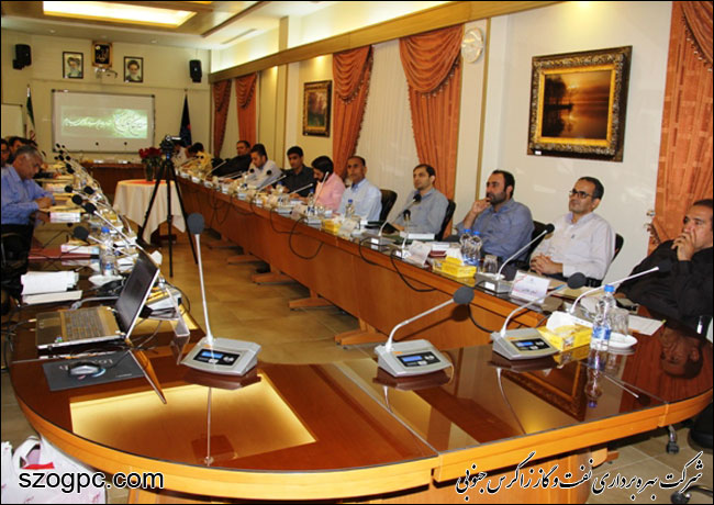 سمینار آموزشی مناقصات و قراردادهای حفاظتی به میزبانی شرکت بهره برداری نفت و گاز شرق 4