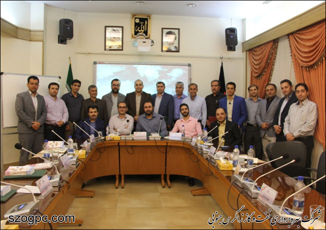 سمینار آموزشی مناقصات و قراردادهای حفاظتی به میزبانی شرکت بهره برداری نفت و گاز شرق 5