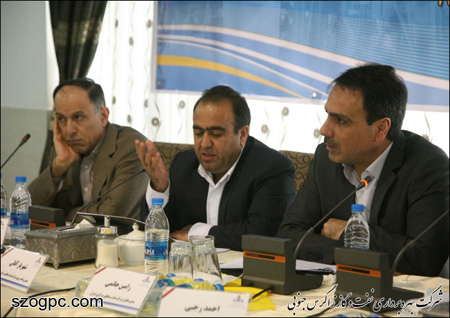 برگزاری جلسات پیش بینی بهره دهی چاههای شرکت بهره برداری نفت و گاز زاگرس جنوبی 1