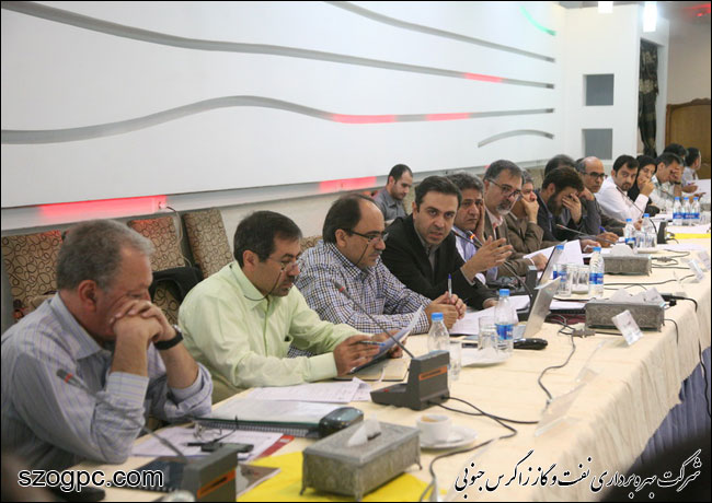 برگزاری جلسات پیش بینی بهره دهی چاههای شرکت بهره برداری نفت و گاز زاگرس جنوبی 3