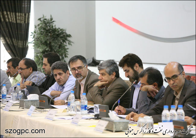 برگزاری جلسات پیش بینی بهره دهی چاههای شرکت بهره برداری نفت و گاز زاگرس جنوبی 4