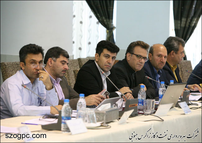 برگزاری جلسات پیش بینی بهره دهی چاههای شرکت بهره برداری نفت و گاز زاگرس جنوبی 5