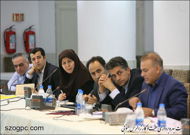 برگزاری جلسات پیش بینی بهره دهی چاههای شرکت بهره برداری نفت و گاز زاگرس جنوبی 8