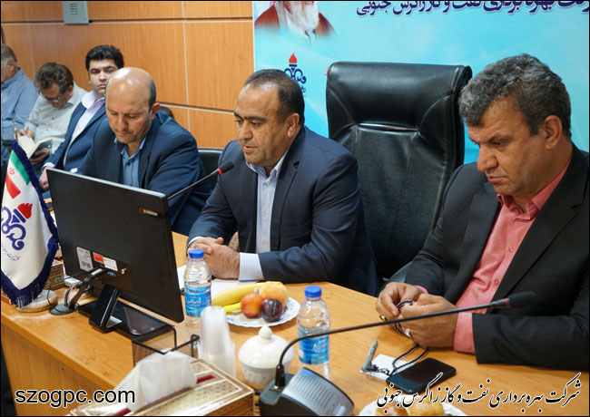 برگزاری مراسم معارفه مدیران عملیات و امور فنی شرکت بهره برداری نفت و گاز زاگرس جنوبی 8